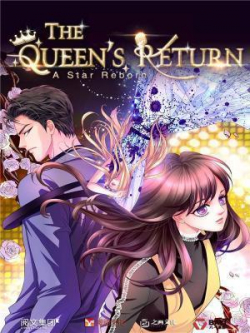 A Star Reborn: The Queen’s Return cover