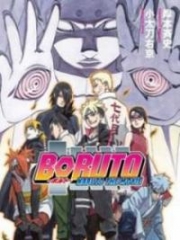 Boruto: Naruto the Movie cover