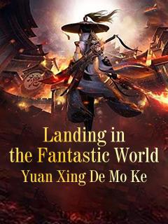 Landing In The Fantastic World cover