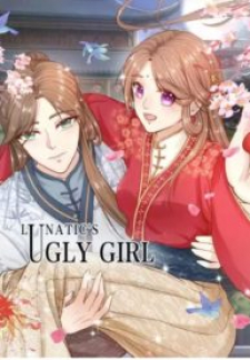 Lunatic’s ugly girl cover
