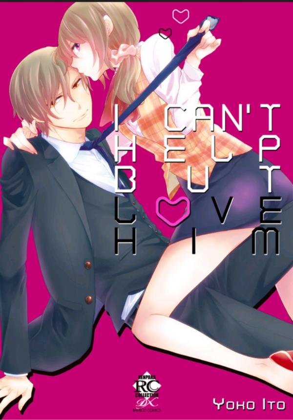 I CAN'T HELP BUT LOVE HIM [VERTICOMIX] cover