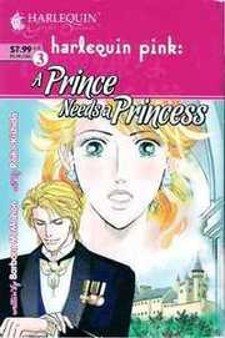 A Prince Needs A Princess cover